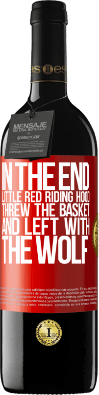 «В итоге Красная Шапочка бросила корзину и ушла с волком» Издание RED MBE Бронировать
