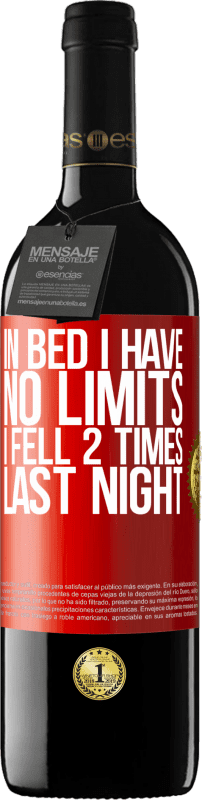«在床上我没有限制。我昨晚摔了两次» RED版 MBE 预订