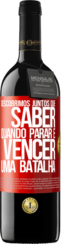 «Descobrimos juntos que saber quando parar é vencer uma batalha» Edição RED MBE Reserva