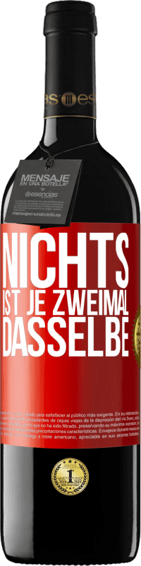 Kostenloser Versand | Rotwein RED Ausgabe MBE Reserve Nichts ist je zweimal dasselbe Rote Markierung. Anpassbares Etikett Reserve 12 Monate Ernte 2014 Tempranillo