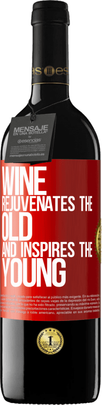39,95 € | Красное вино Издание RED MBE Бронировать Вино омолаживает старое и вдохновляет молодых Красная метка. Настраиваемая этикетка Бронировать 12 Месяцы Урожай 2014 Tempranillo