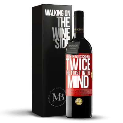 «Everything is created twice. The first in the mind» RED Edition MBE Reserve