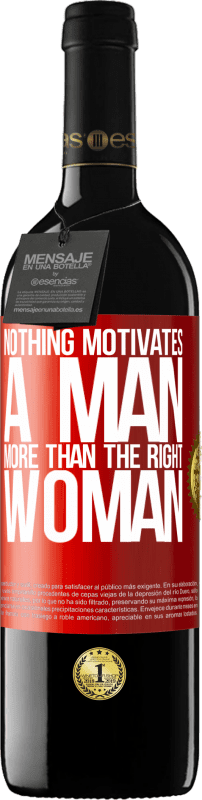 «Ничто так не мотивирует мужчину, как правильная женщина» Издание RED MBE Бронировать
