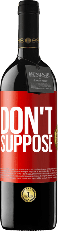 «Не думай» Издание RED MBE Бронировать