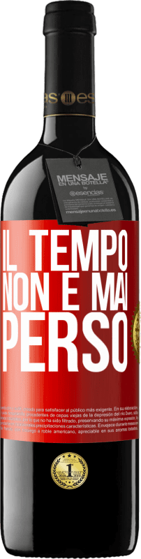 39,95 € | Vino rosso Edizione RED MBE Riserva Il tempo non è mai perso Etichetta Rossa. Etichetta personalizzabile Riserva 12 Mesi Raccogliere 2014 Tempranillo