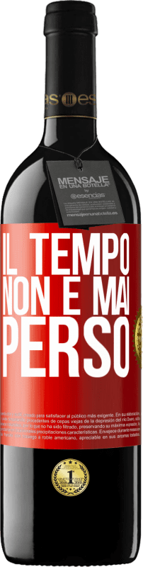 39,95 € | Vino rosso Edizione RED MBE Riserva Il tempo non è mai perso Etichetta Rossa. Etichetta personalizzabile Riserva 12 Mesi Raccogliere 2015 Tempranillo