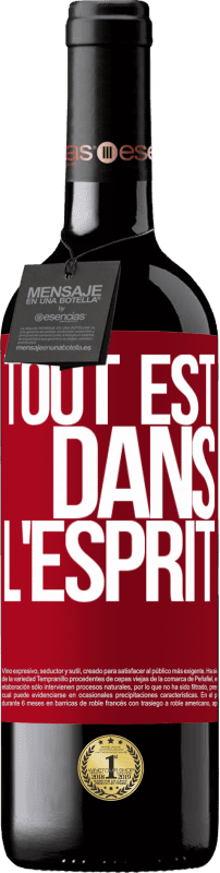 Envoi gratuit | Vin rouge Édition RED MBE Réserve Tout est dans l'esprit Étiquette Rouge. Étiquette personnalisable Réserve 12 Mois Récolte 2014 Tempranillo