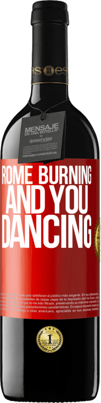 «Рим горит и ты танцуешь» Издание RED MBE Бронировать