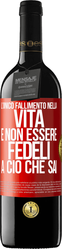 «L'unico fallimento nella vita è non essere fedeli a ciò che sai» Edizione RED MBE Riserva