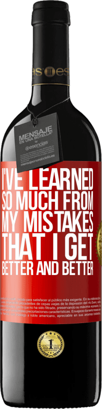 «我从错误中学到了很多东西，所以我变得越来越好» RED版 MBE 预订