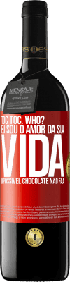 Para Ela
