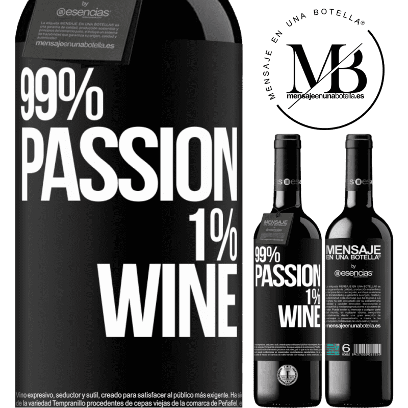 «99% passion, 1% wine» RED版 MBE 预订