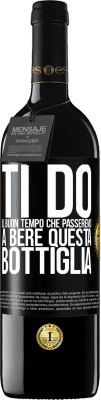 Ringraziamenti