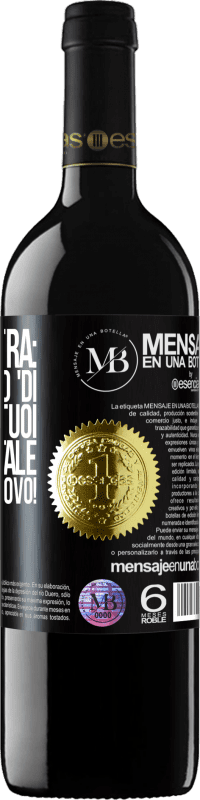 «Bonus extra: Ok per un po 'di pace con i tuoi questo Natale. Felice anno nuovo!» Edizione RED MBE Riserva