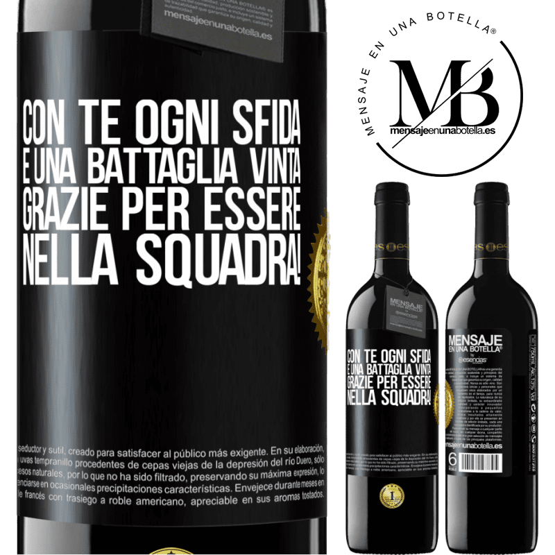 39,95 € Spedizione Gratuita | Vino rosso Edizione RED MBE Riserva Con te ogni sfida è una battaglia vinta. Grazie per essere nella squadra! Etichetta Nera. Etichetta personalizzabile Riserva 12 Mesi Raccogliere 2015 Tempranillo