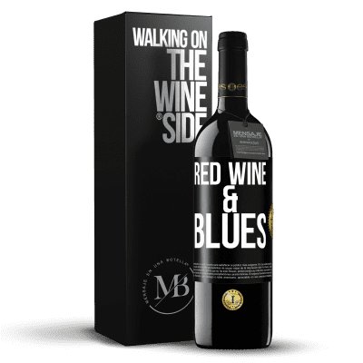 «Red wine & Blues» RED版 MBE 预订