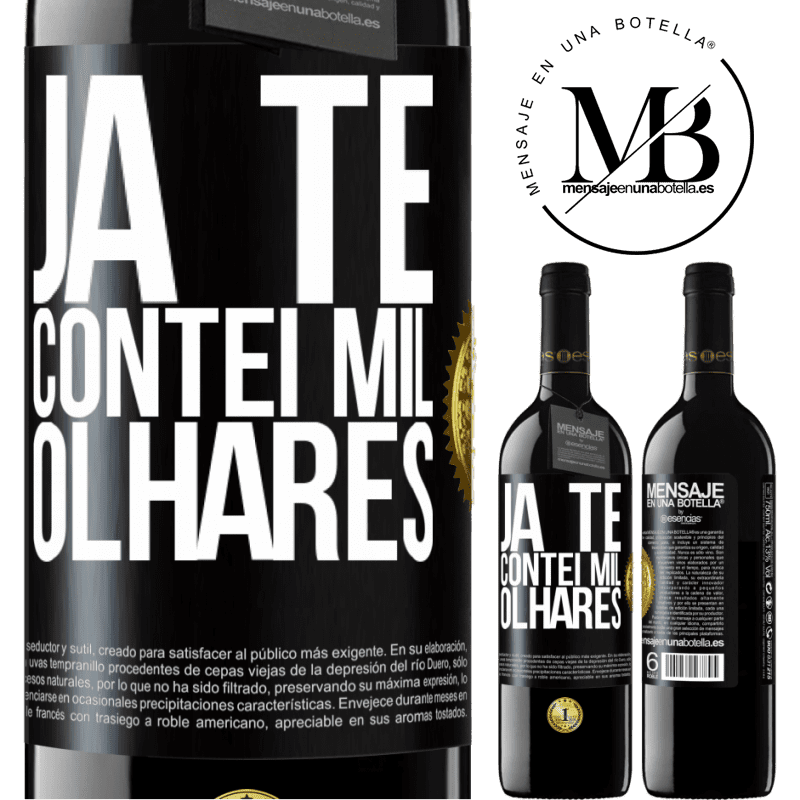 39,95 € Envio grátis | Vinho tinto Edição RED MBE Reserva Já te contei mil olhares Etiqueta Preta. Etiqueta personalizável Reserva 12 Meses Colheita 2014 Tempranillo