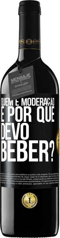 39,95 € Envio grátis | Vinho tinto Edição RED MBE Reserva quem é moderação e por que devo beber? Etiqueta Preta. Etiqueta personalizável Reserva 12 Meses Colheita 2016 Tempranillo