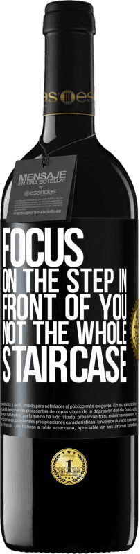 «Сосредоточьтесь на ступеньке перед вами, а не на всей лестнице» Издание RED MBE Бронировать