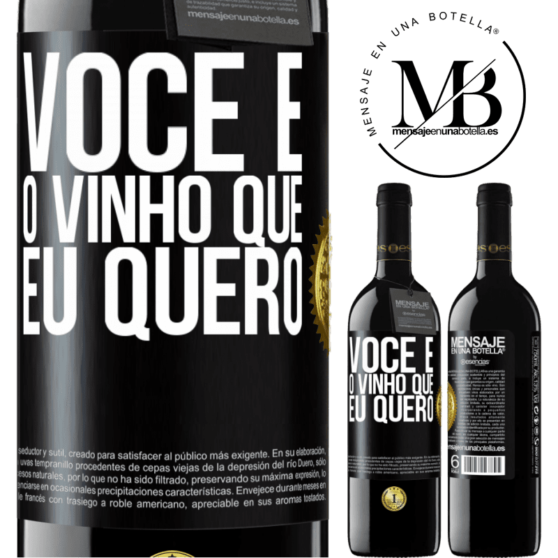 39,95 € Envio grátis | Vinho tinto Edição RED MBE Reserva Você é o vinho que eu quero Etiqueta Preta. Etiqueta personalizável Reserva 12 Meses Colheita 2016 Tempranillo