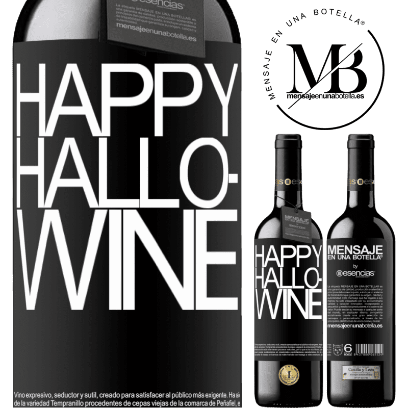 «Happy Hallo-Wine» REDエディション MBE 予約する