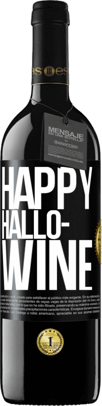 «Happy Hallo-Wine» Издание RED MBE Бронировать