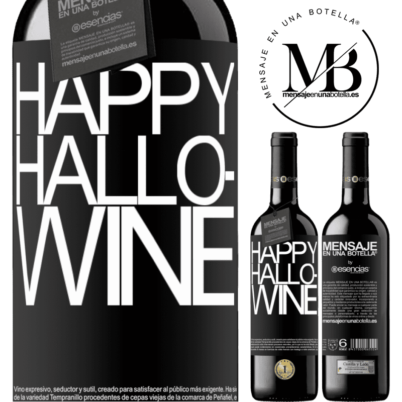 «Happy Hallo-Wine» RED版 MBE 预订