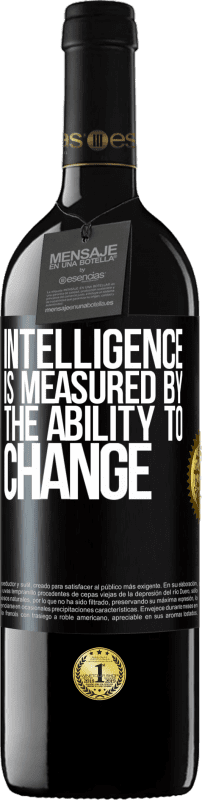 «Интеллект измеряется способностью меняться» Издание RED MBE Бронировать