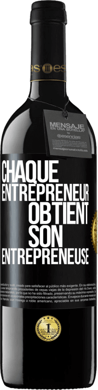 39,95 € Envoi gratuit | Vin rouge Édition RED MBE Réserve Chaque entrepreneur obtient son entrepreneuse Étiquette Noire. Étiquette personnalisable Réserve 12 Mois Récolte 2015 Tempranillo