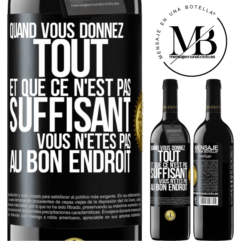 39,95 € Envoi gratuit | Vin rouge Édition RED MBE Réserve Quand vous donnez tout et que ce n'est pas suffisant, vous n'êtes pas au bon endroit Étiquette Noire. Étiquette personnalisable Réserve 12 Mois Récolte 2014 Tempranillo