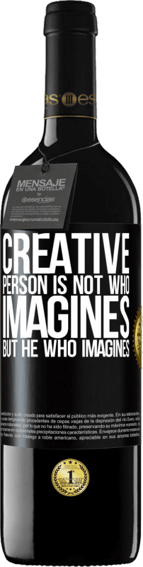 «创意不是想象的人，而是想象的人» RED版 MBE 预订