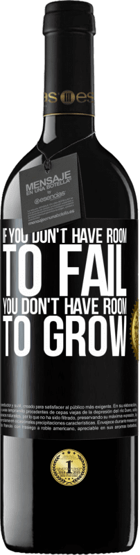 «Если у вас нет места для провала, у вас нет места для роста» Издание RED MBE Бронировать