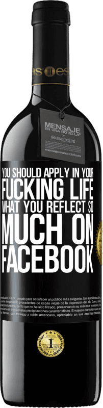 «Вы должны подать заявку в своей гребаной жизни, что вы так много отражаете на Facebook» Издание RED MBE Бронировать