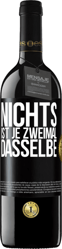39,95 € | Rotwein RED Ausgabe MBE Reserve Nichts ist je zweimal dasselbe Schwarzes Etikett. Anpassbares Etikett Reserve 12 Monate Ernte 2016 Tempranillo