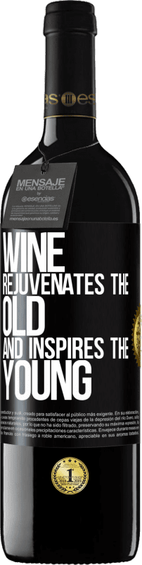 39,95 € | Красное вино Издание RED MBE Бронировать Вино омолаживает старое и вдохновляет молодых Черная метка. Настраиваемая этикетка Бронировать 12 Месяцы Урожай 2014 Tempranillo