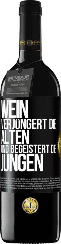 39,95 € | Rotwein RED Ausgabe MBE Reserve Wein verjüngert die Alten und begeistert die Jungen Schwarzes Etikett. Anpassbares Etikett Reserve 12 Monate Ernte 2014 Tempranillo