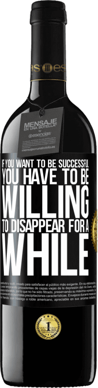 «Если вы хотите быть успешным, вы должны быть готовы на некоторое время исчезнуть» Издание RED MBE Бронировать