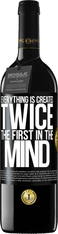 «Все создано дважды. Первое в уме» Издание RED MBE Бронировать