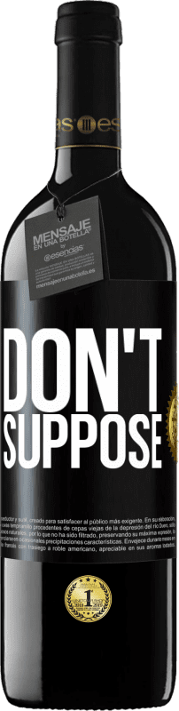 «Не думай» Издание RED MBE Бронировать