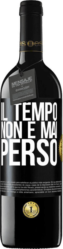 39,95 € | Vino rosso Edizione RED MBE Riserva Il tempo non è mai perso Etichetta Nera. Etichetta personalizzabile Riserva 12 Mesi Raccogliere 2015 Tempranillo