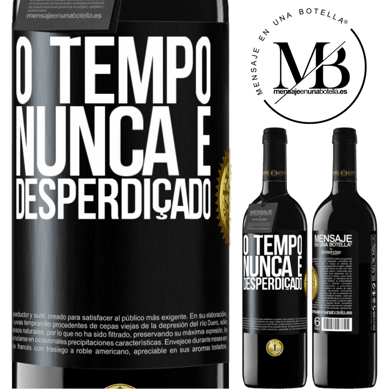 39,95 € Envio grátis | Vinho tinto Edição RED MBE Reserva O tempo nunca é desperdiçado Etiqueta Preta. Etiqueta personalizável Reserva 12 Meses Colheita 2014 Tempranillo