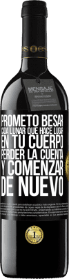 Sexualidad