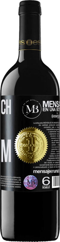 «Mach mich Deinen» RED Ausgabe MBE Reserve