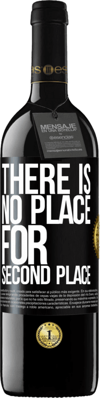 39,95 € | Red Wine RED Edition MBE Reserve There is no place for second place Black Label. Customizable label Reserve 12 Months Harvest 2015 Tempranillo