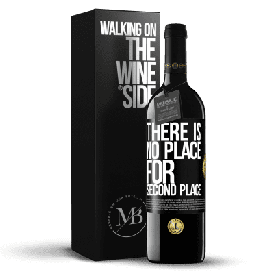 «There is no place for second place» RED Edition MBE Reserve