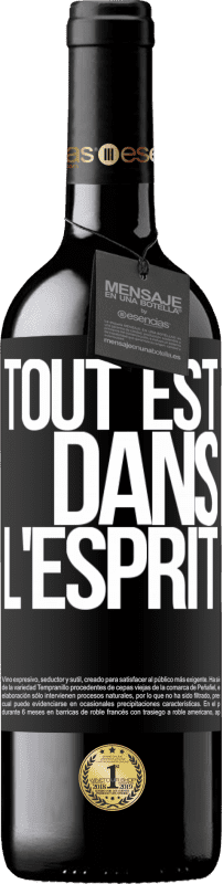 39,95 € Envoi gratuit | Vin rouge Édition RED MBE Réserve Tout est dans l'esprit Étiquette Noire. Étiquette personnalisable Réserve 12 Mois Récolte 2015 Tempranillo