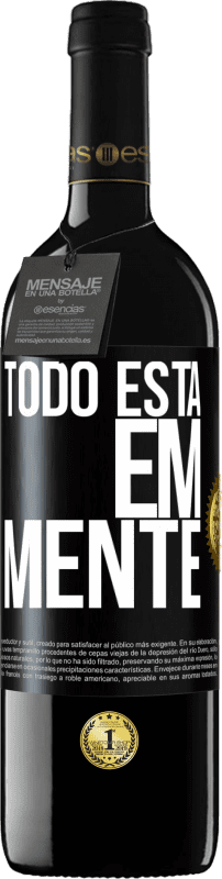 «Todo está em mente» Edição RED MBE Reserva