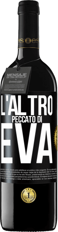 «L'altro peccato di Eva» Edizione RED MBE Riserva