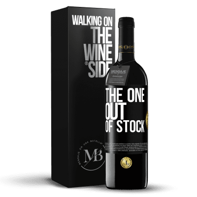 «The one out of stock» Издание RED MBE Бронировать