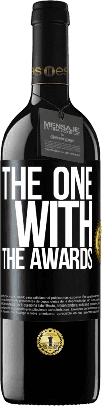 «The one with the awards» RED版 MBE 预订